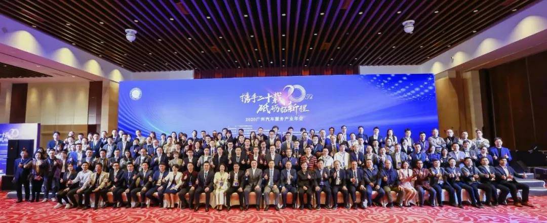 【喜讯】九游·官方J9站网站入口-Jiuyou j9(中国)入榜“2020中国汽车经销商集团百强排行榜”(图1) 【喜讯】九游·官方J9站网站入口-Jiuyou j9(中国)入榜“2020中国汽车经销商集团百强排行榜”(图1)