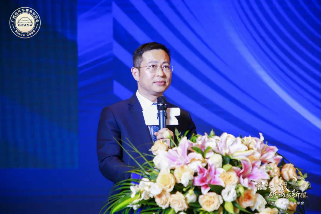 【喜讯】九游·官方J9站网站入口-Jiuyou j9(中国)入榜“2020中国汽车经销商集团百强排行榜”(图2) 【喜讯】九游·官方J9站网站入口-Jiuyou j9(中国)入榜“2020中国汽车经销商集团百强排行榜”(图2)